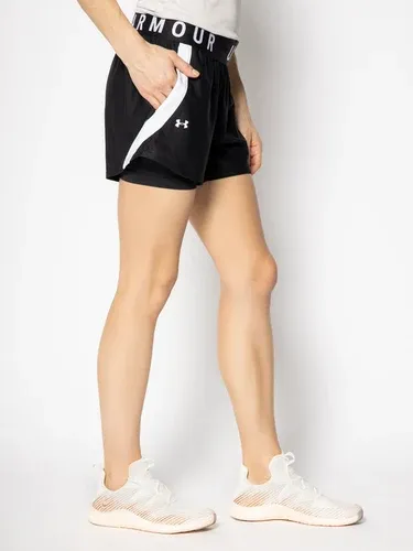Športové kraťasy Under Armour (16648992)