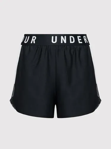 Športové kraťasy Under Armour (24513424)