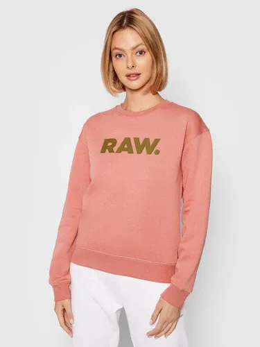 Mikina G-Star Raw (25758301)