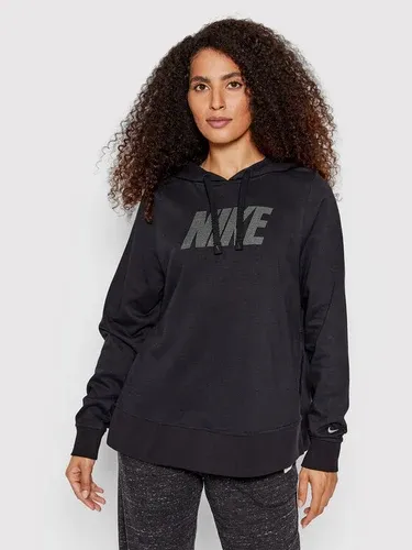 Mikina Nike (33523093)
